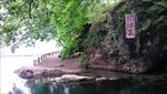 南京浦口珍珠泉