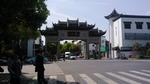 锦溪古镇