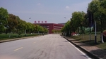 南京交通职业技术学院