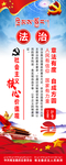 核心价值观