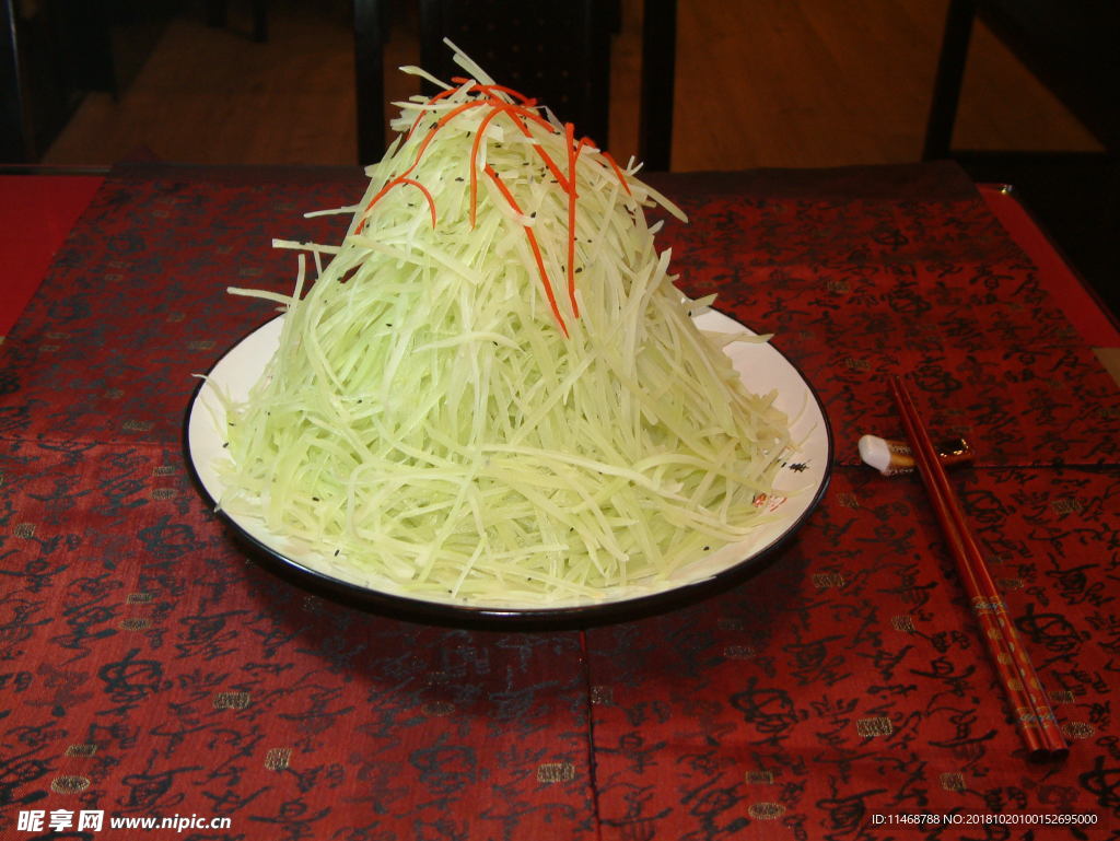 麻油青笋