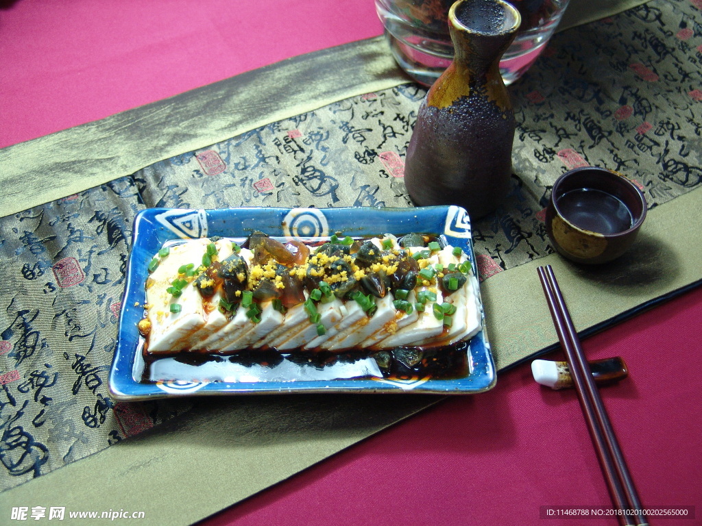 皮蛋豆花怎么做_皮蛋豆花的做法_豆果美食