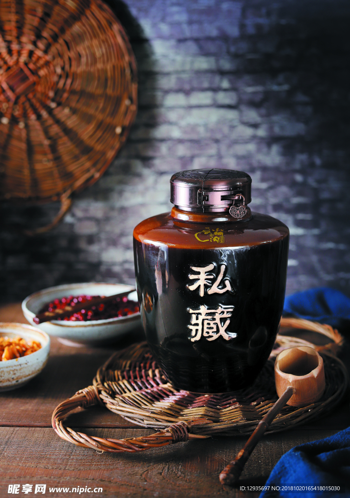 贡酒老窖