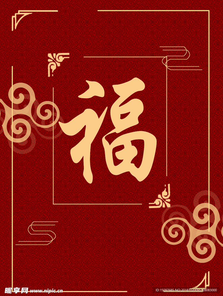 红色背景