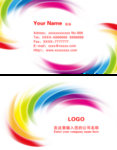 高档名片
