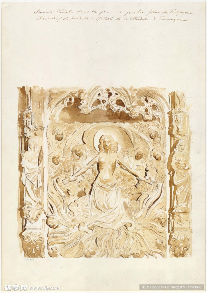 人物油画