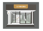 化妆品门面效果图