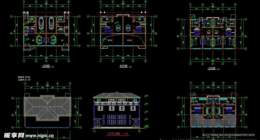 CAD自建房施工图别墅施工图