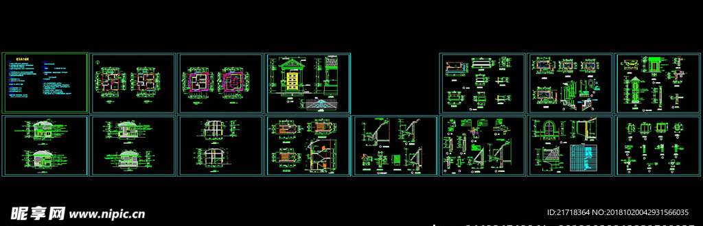 CAD自建房施工图别墅施工图