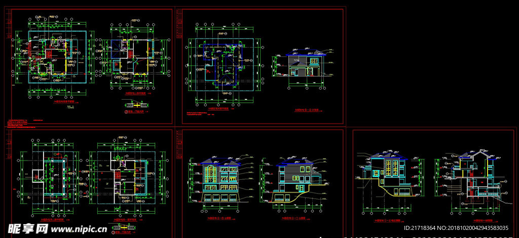 CAD自建房施工图别墅施工图