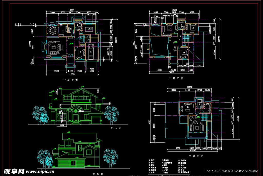 CAD自建房施工图别墅施工图