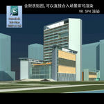 写字楼 现代办公楼 建筑模型图