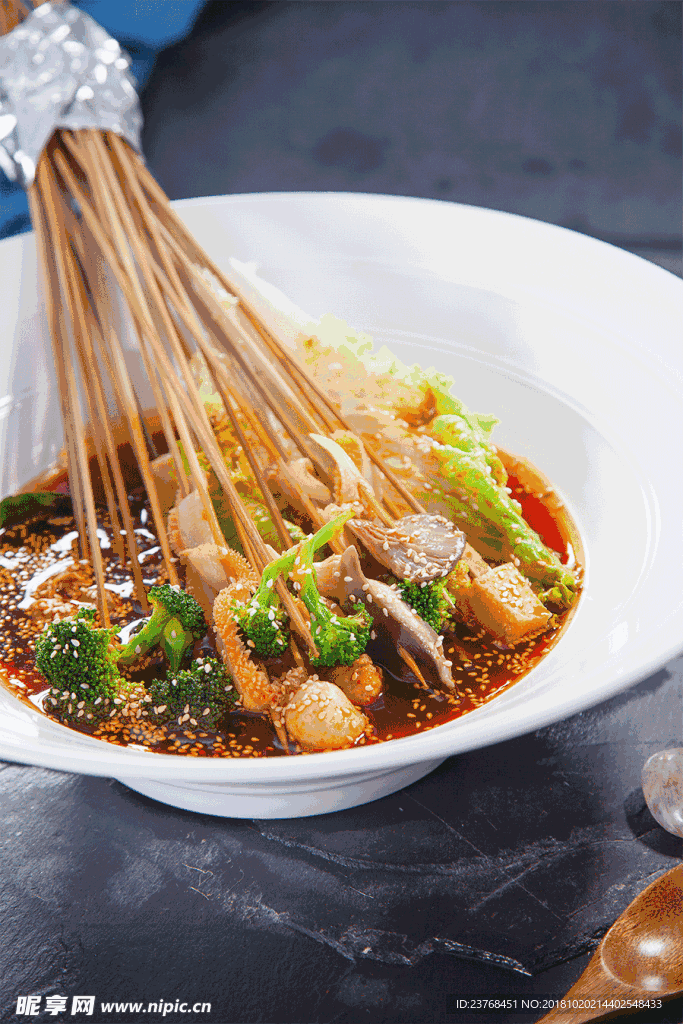 冷锅串串