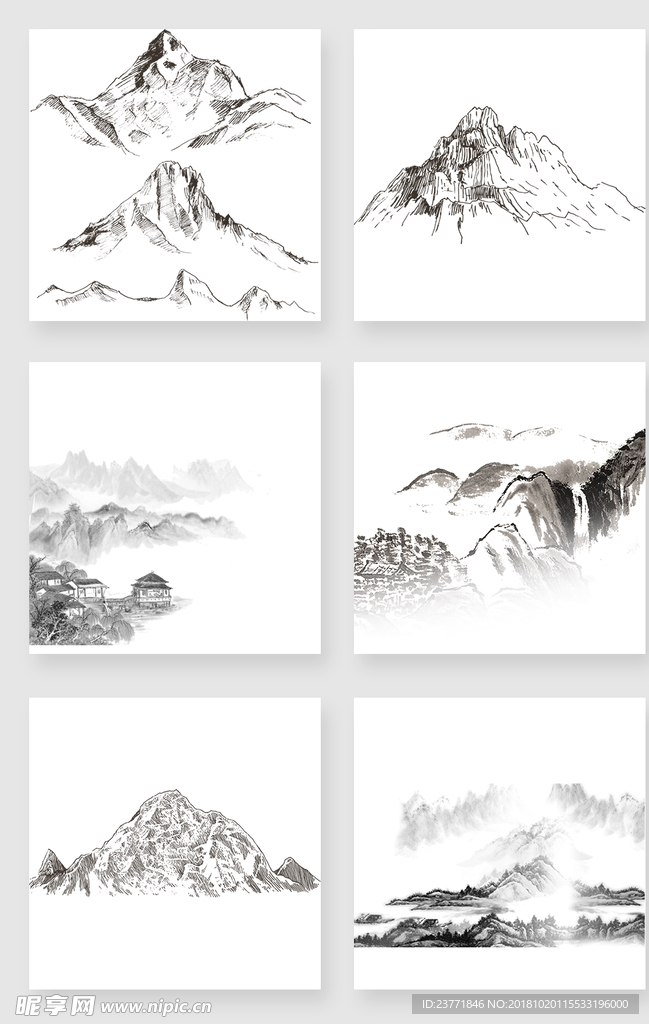 水墨山