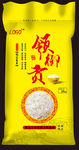 大米包装