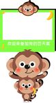 孩子生日聚会路引