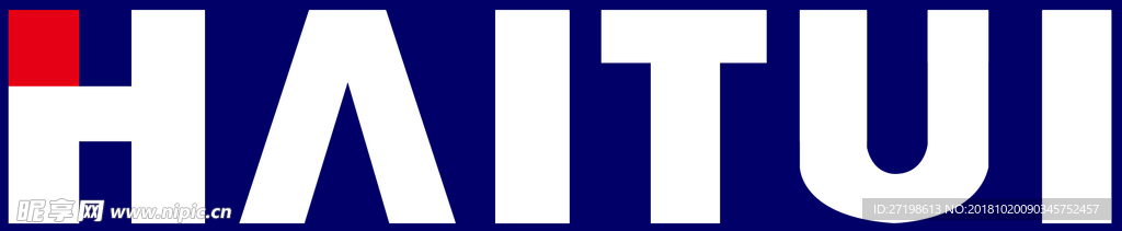 海推重工LOGO