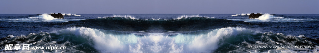海水