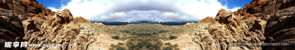山