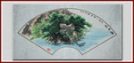 国画小品
