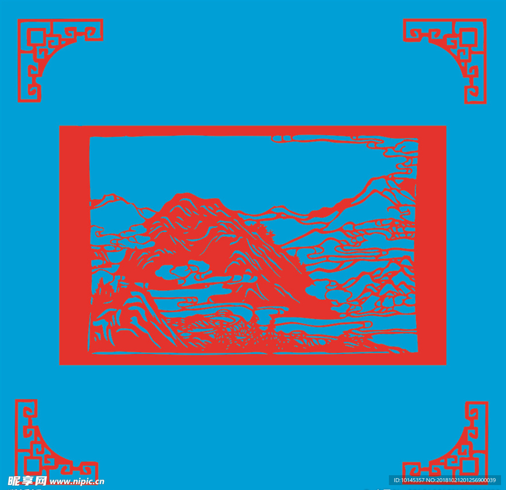 大山剪纸
