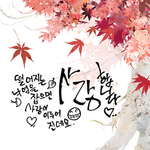 花纹素材 设计素材