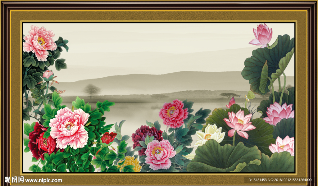 国画 荷花