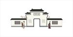 古代建筑