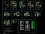 CAD自建房施工图别墅施工图