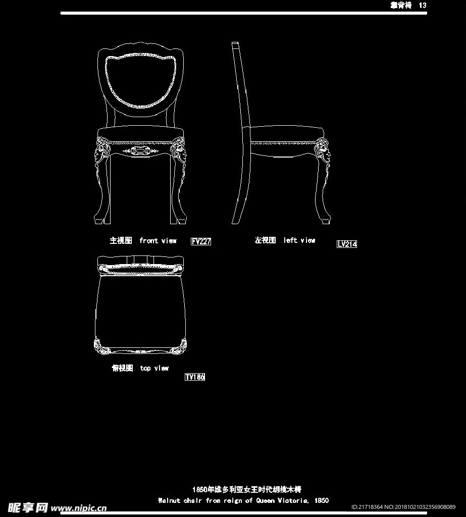 欧式家具施工图家装CAD图纸