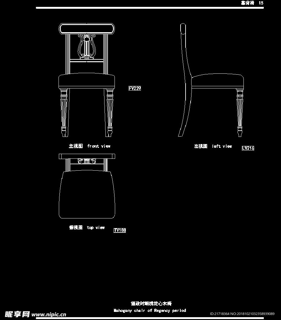 欧式家具施工图家装CAD图纸