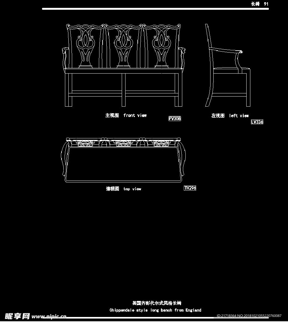 欧式家具施工图家装CAD图纸