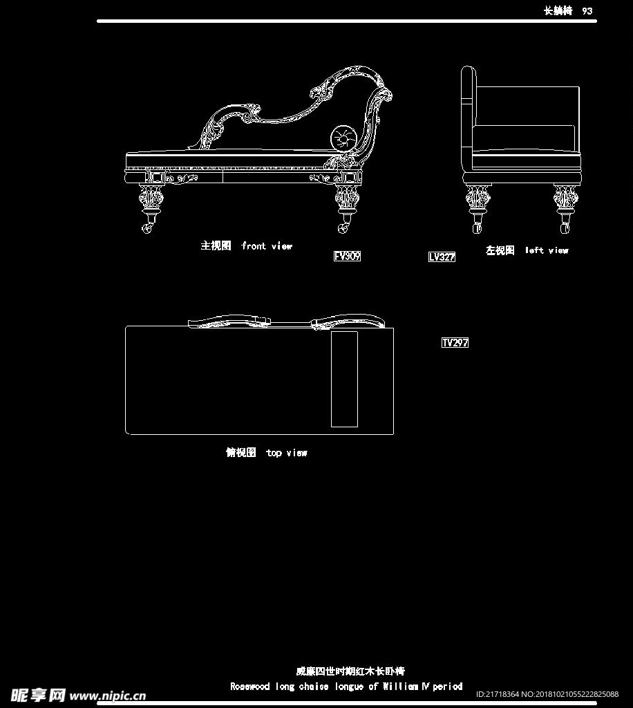 欧式家具施工图家装CAD图纸