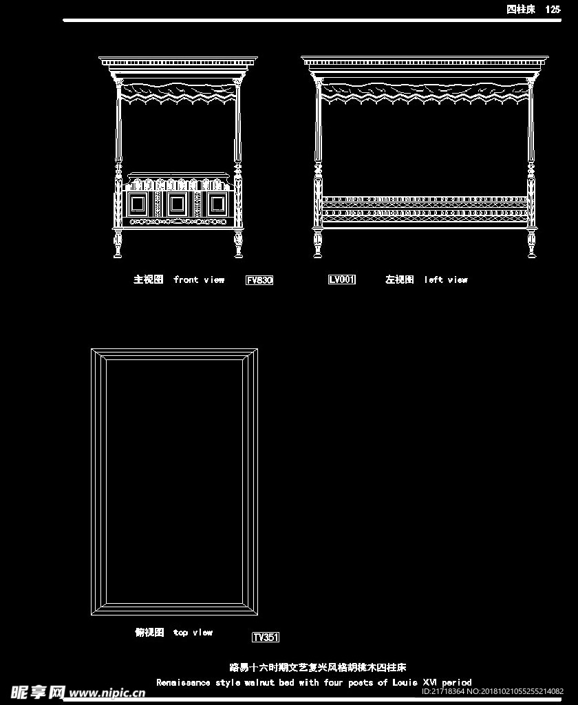 欧式家具施工图家装CAD图纸