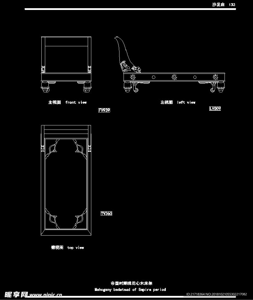 欧式家具施工图家装CAD图纸