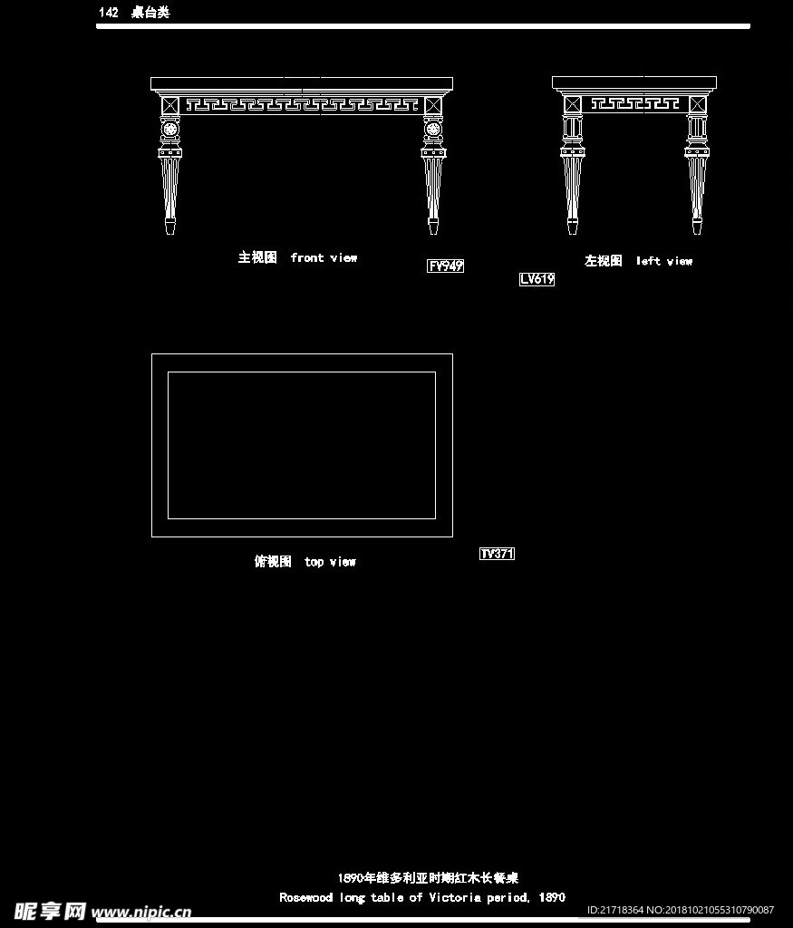 欧式家具施工图家装CAD图纸