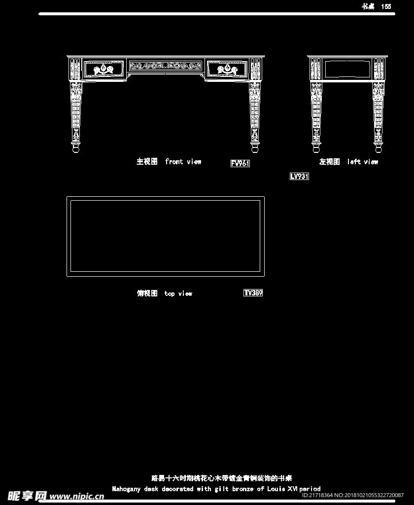 欧式家具施工图家装CAD图纸