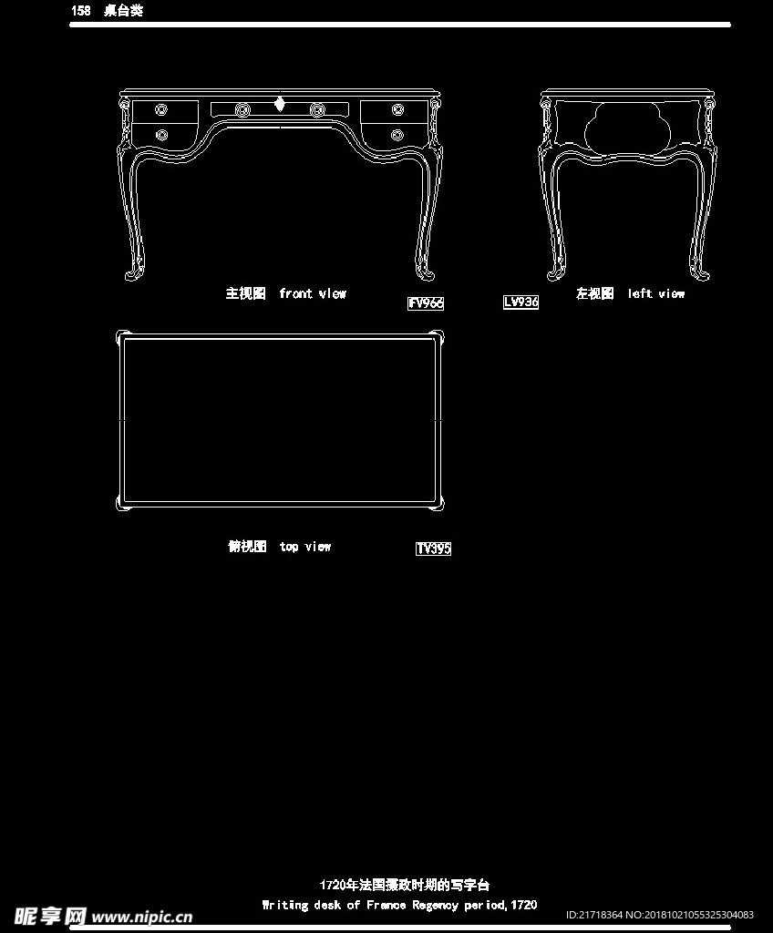 欧式家具施工图家装CAD图纸