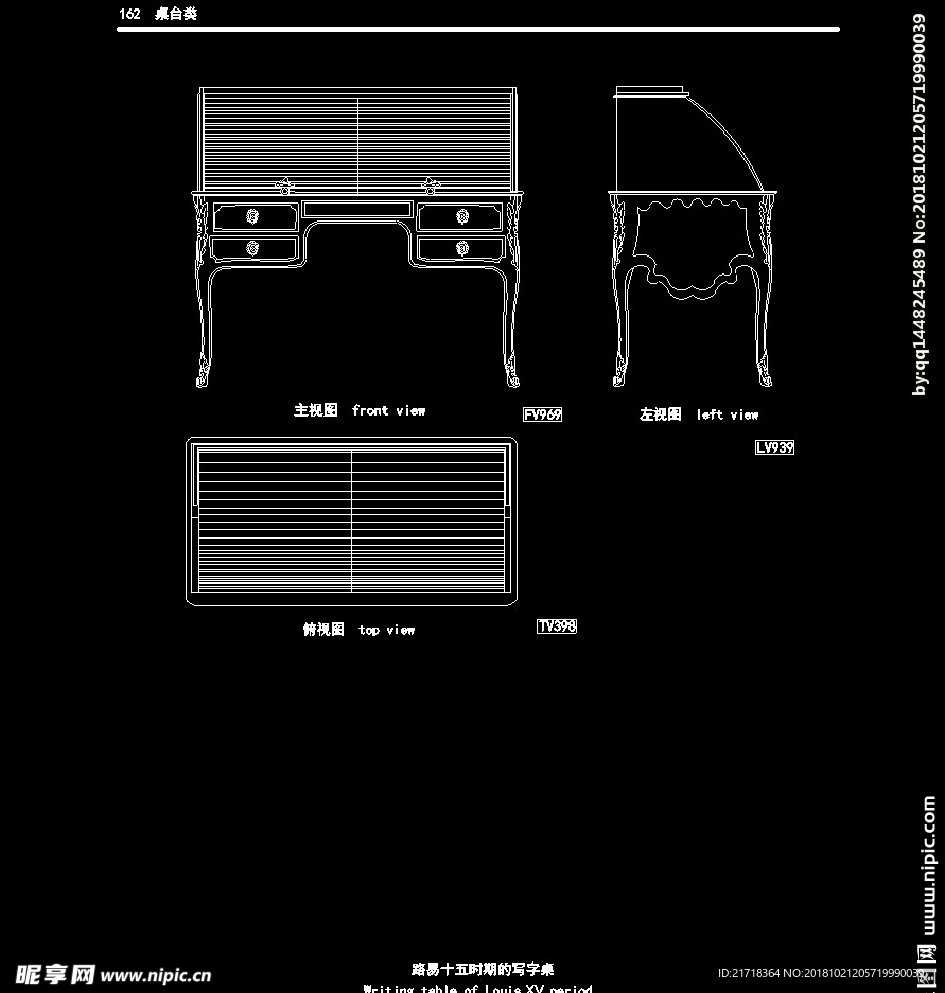 欧式家具施工图家装CAD图纸