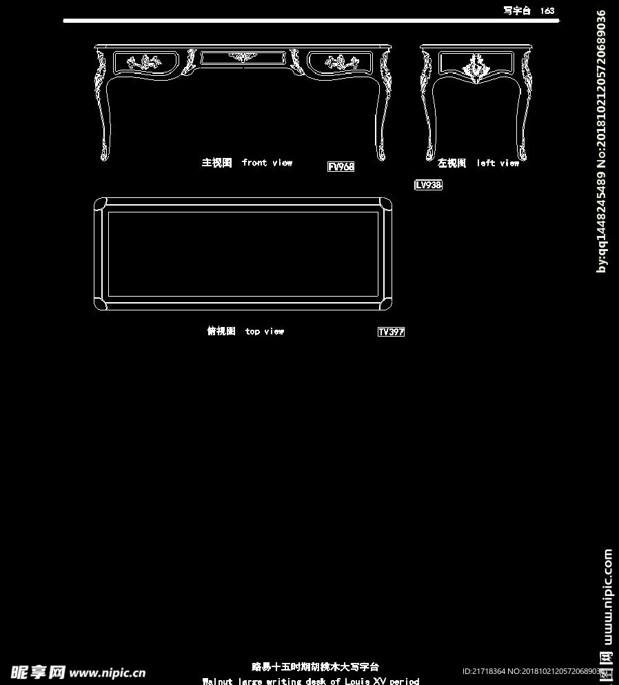 欧式家具施工图家装CAD图纸