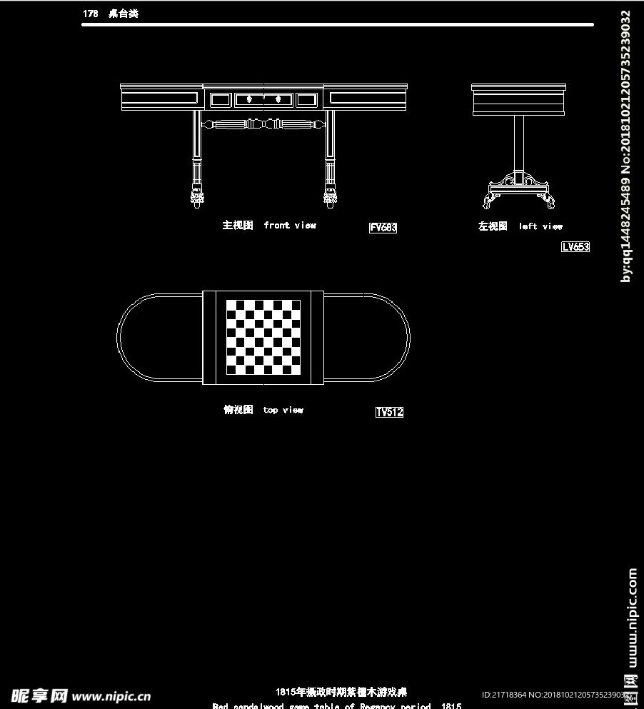 欧式家具施工图家装CAD图纸