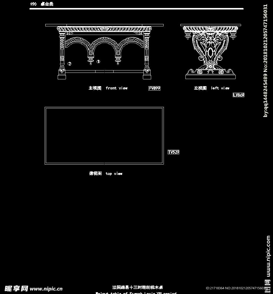 欧式家具施工图家装CAD图纸