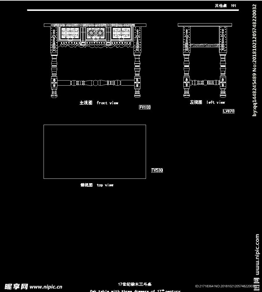 欧式家具施工图家装CAD图纸