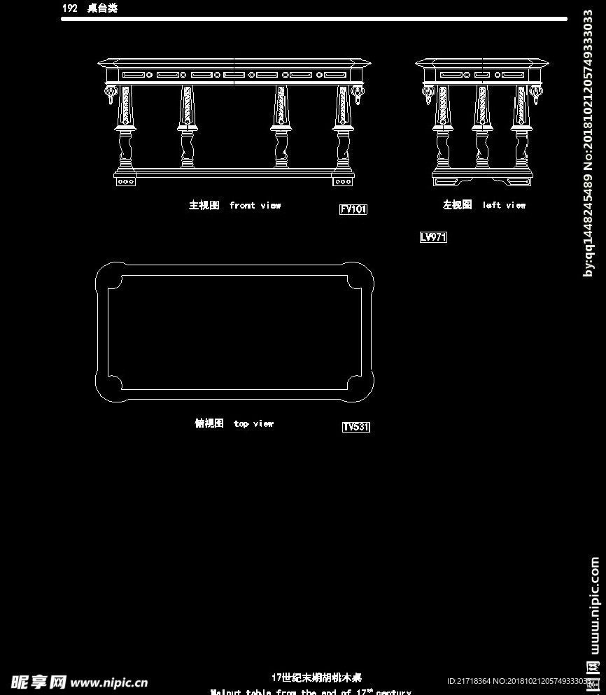 欧式家具施工图家装CAD图纸