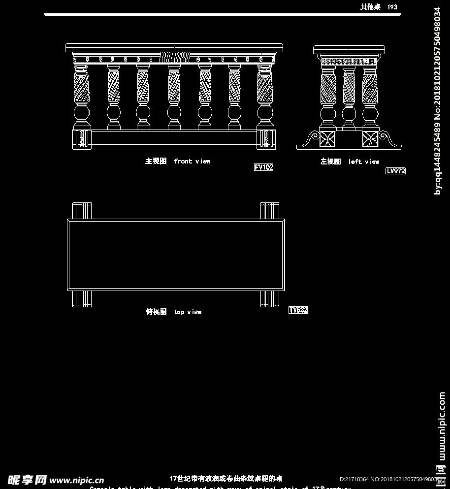 欧式家具施工图家装CAD图纸