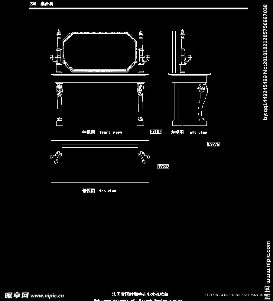 欧式家具施工图家装CAD图纸