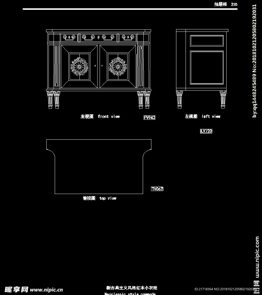 欧式家具施工图家装CAD图纸