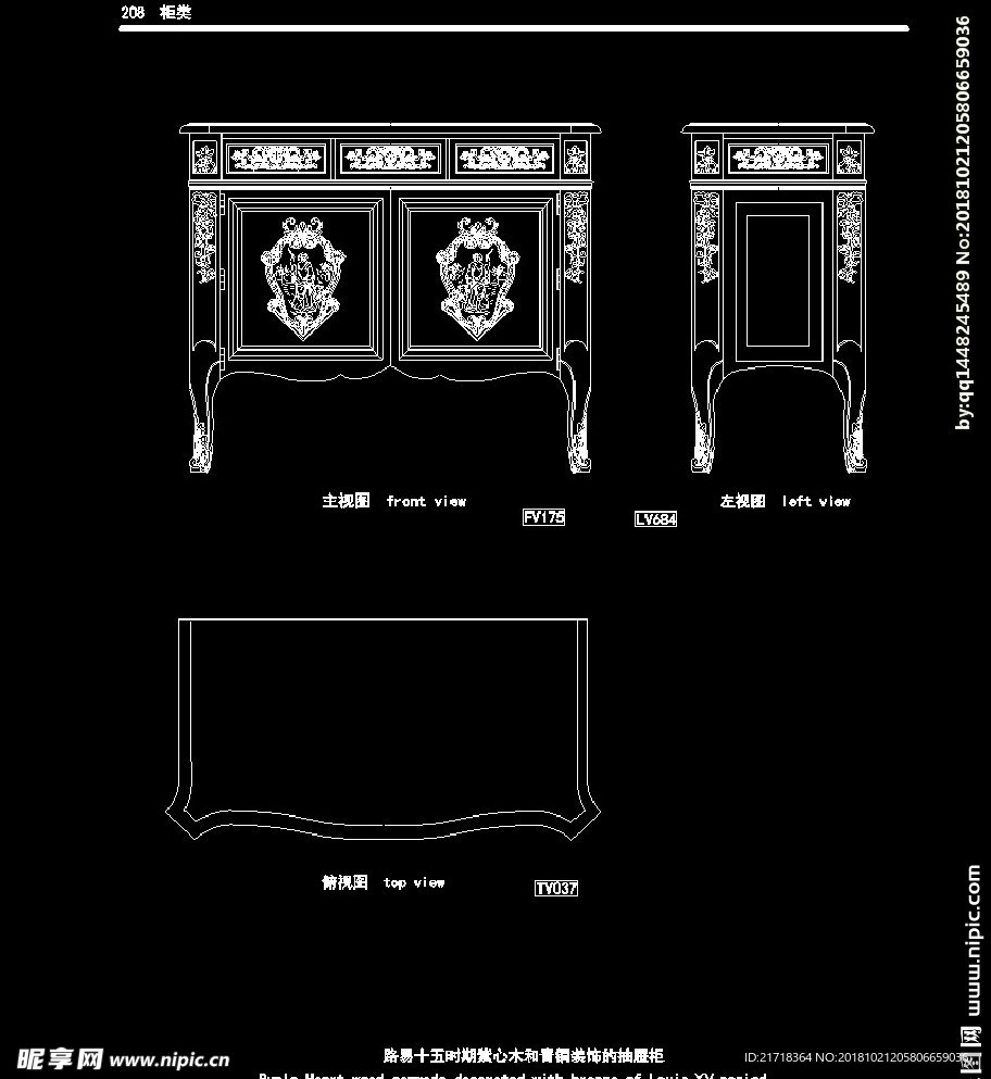 欧式家具施工图家装CAD图纸