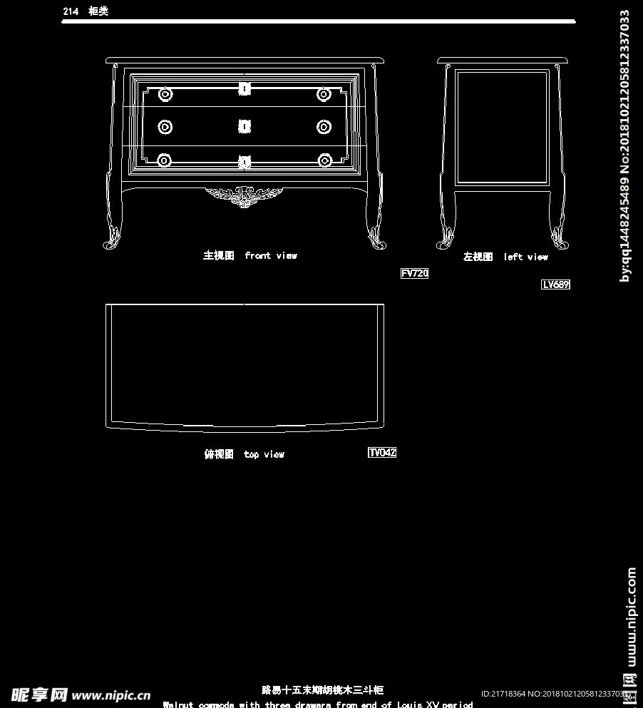 欧式家具施工图家装CAD图纸