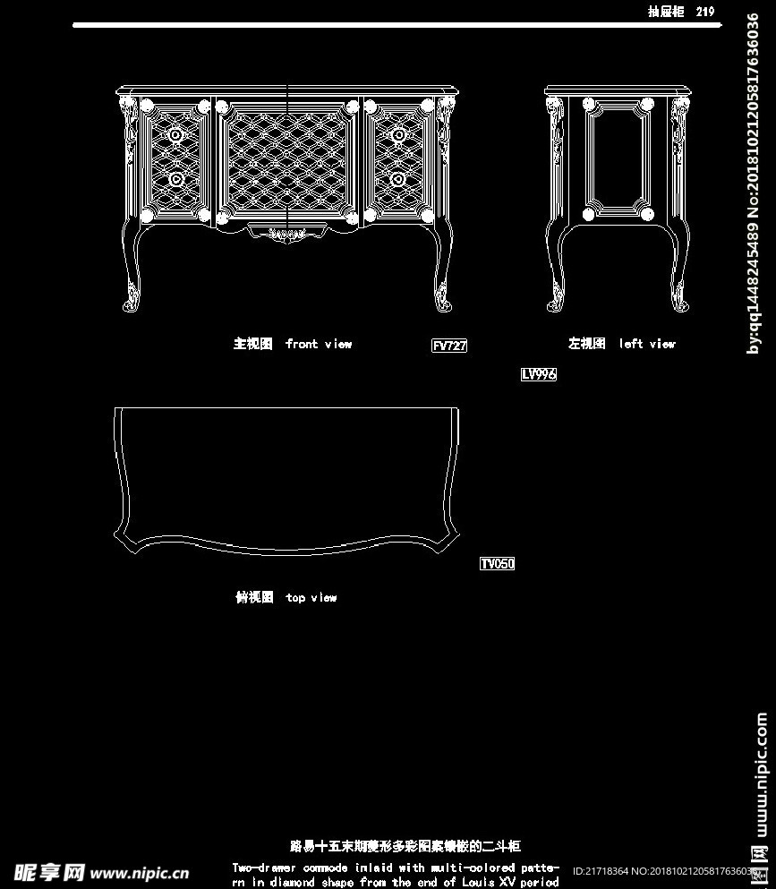 欧式家具施工图家装CAD图纸